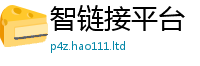 2025新门正版免费资本向7777788888管家婆老家凤凰